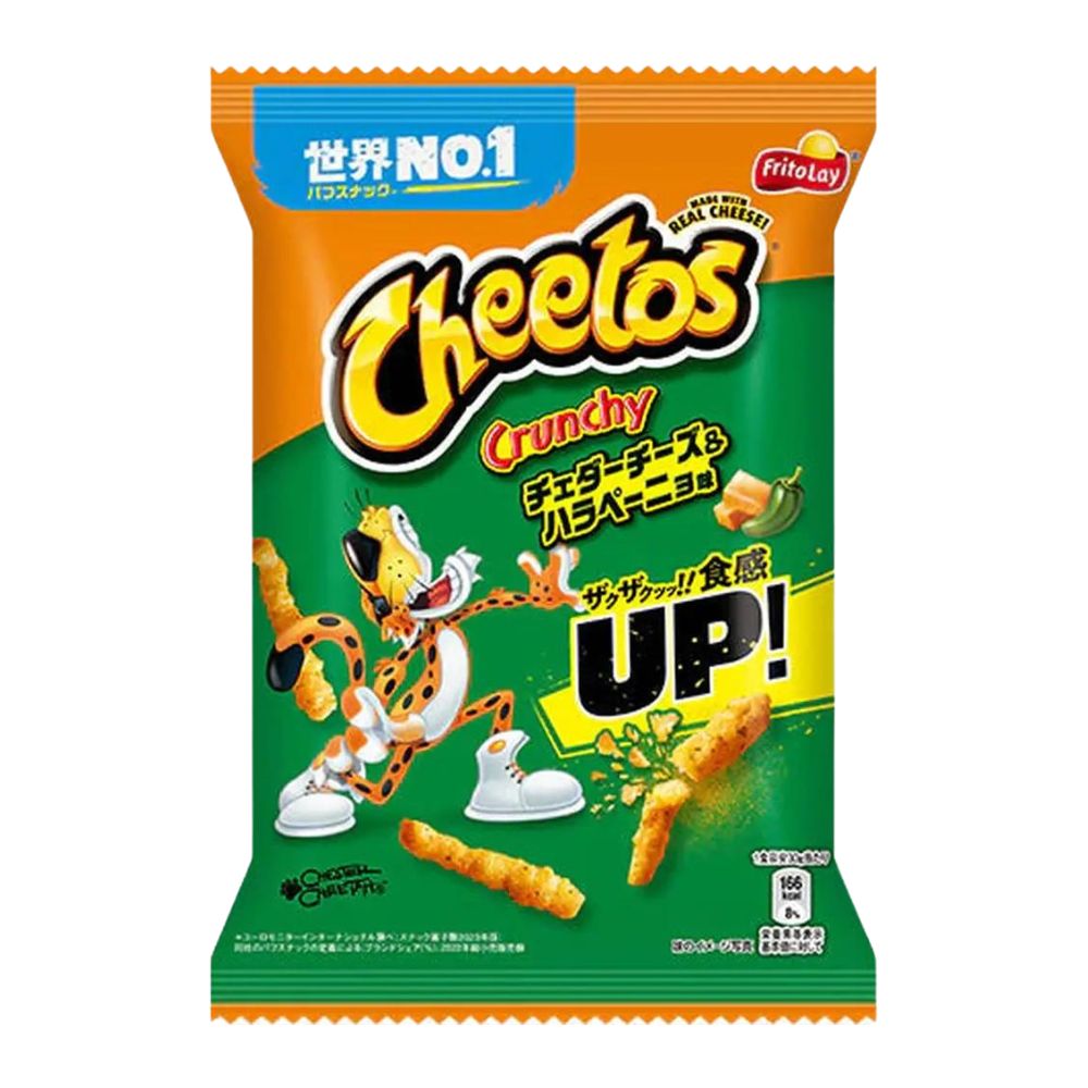 Cheetos Crunchy Jalapenos Japan