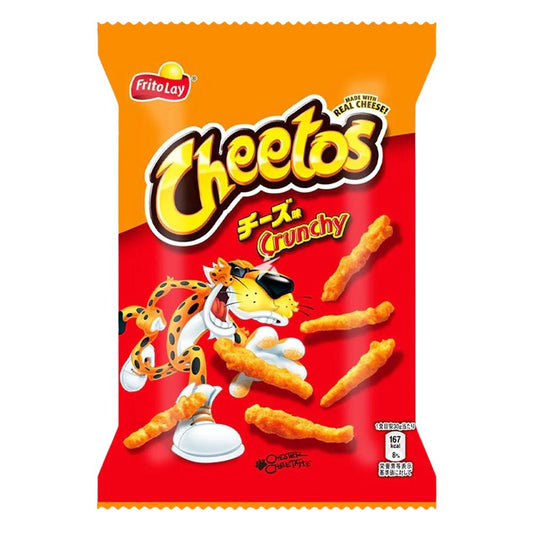 Cheetos Crunchy Cheese Japan