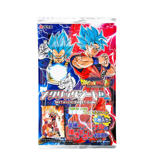 Dragon Ball Super Gum