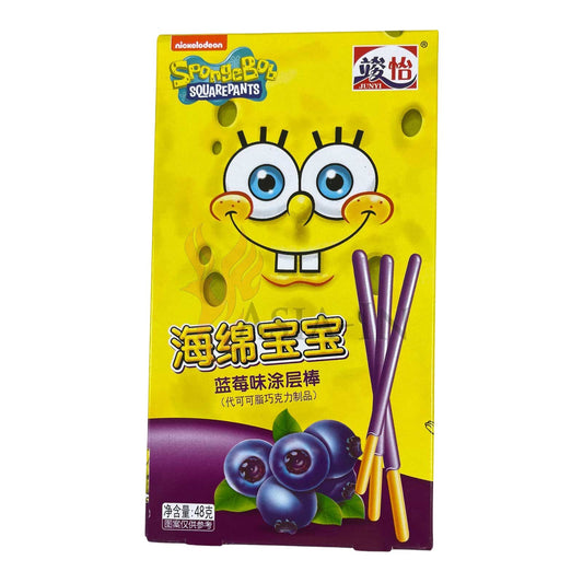 JUNYI Spongebob Bar Blueberry