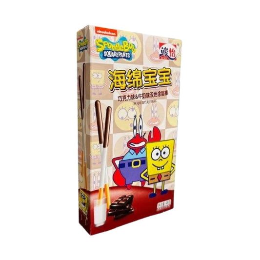 JUNYI Spongebob Bar Milk and Chocolate